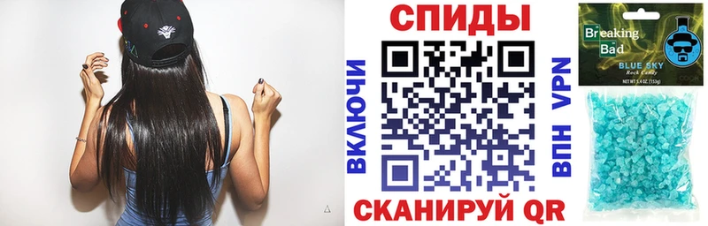 Купить  Яблоновский  АМФ 98% 