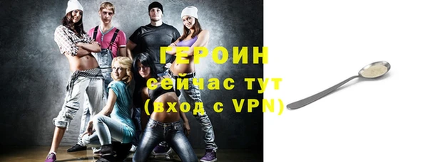 spice Алзамай