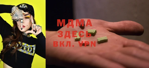 spice Алзамай