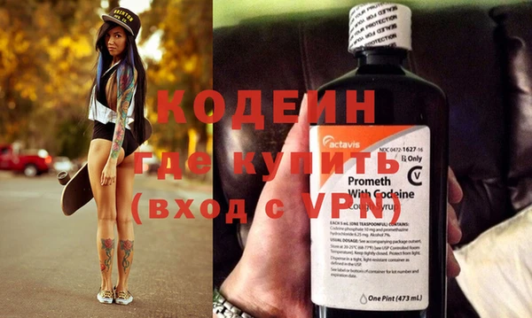 spice Алзамай