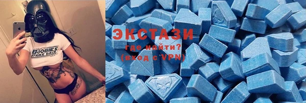 spice Алзамай