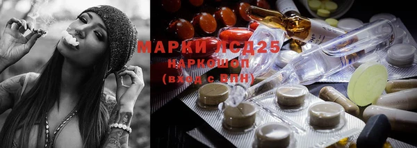 COCAINE Алексеевка